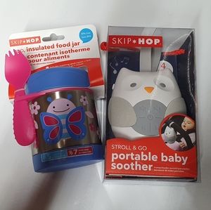 Skip Hop Bundle Baby Soother & Food Jar